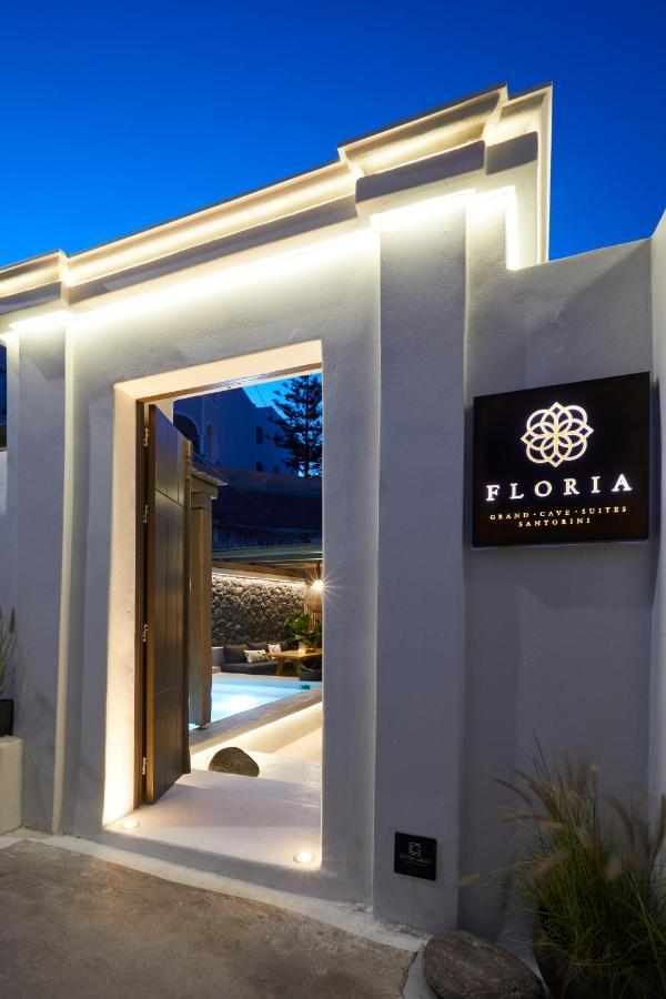 Floria Suites Karterados  Exterior foto